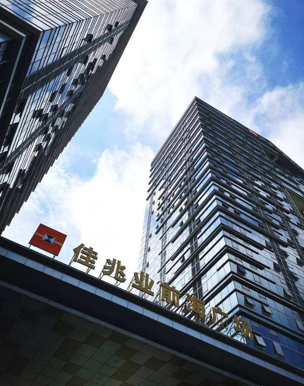 深圳佳兆業(yè)前海大型廣場(chǎng)抗倍特項(xiàng)目欣賞