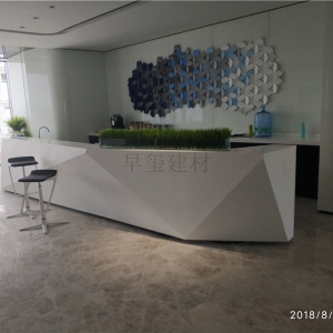 人造石異形服務(wù)臺定制