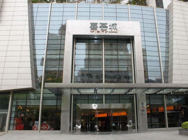 喜薈城商場(chǎng)